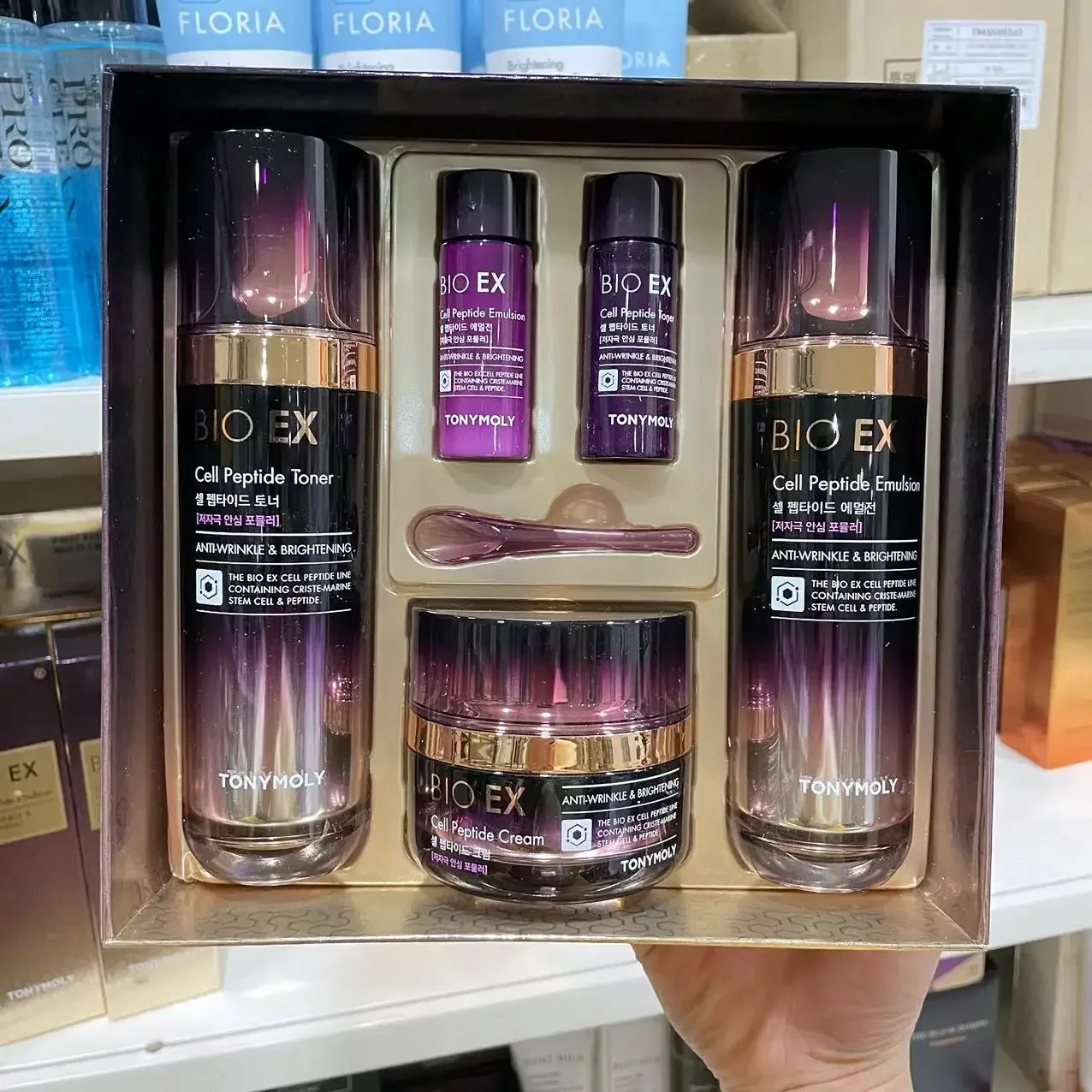 Luxury Skincare Kit - Oryginalny zestaw koreańskich produktów do pielęgnacji