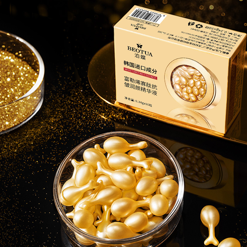 Luxury Skincare Packaging Wholesale - 0,34g*50 Kapsułek Luksusowej Esencji Nawilżającej z