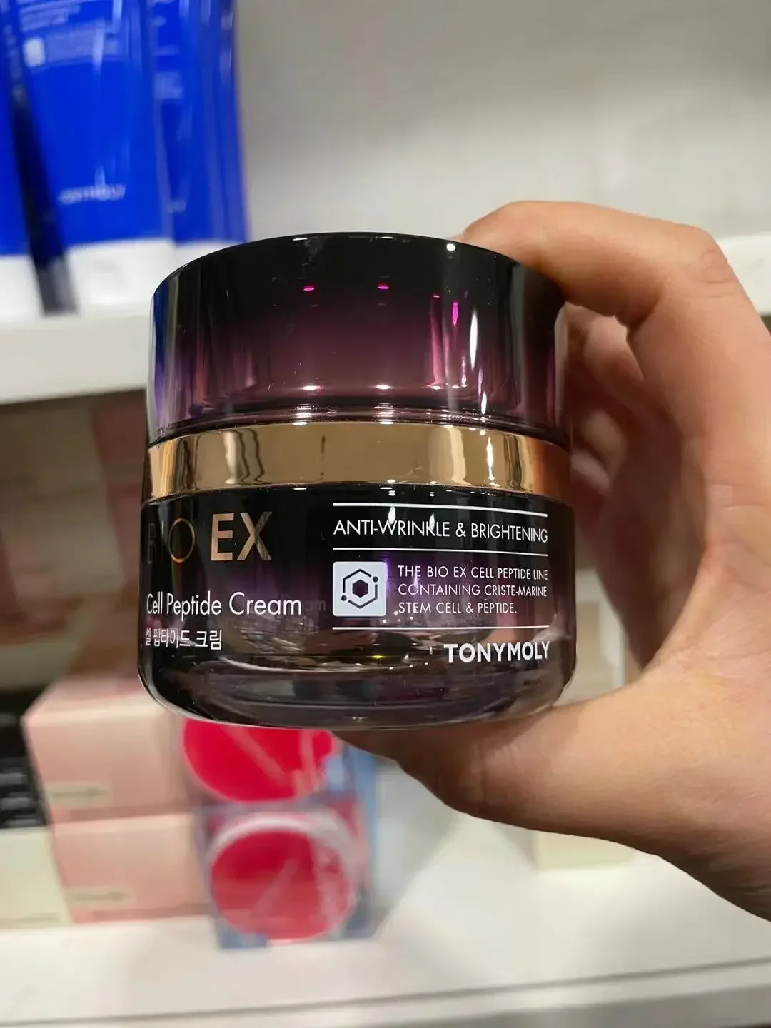 Oryginalny zestaw koreańskich  – Luxury Skincare Kit recenzja i cena