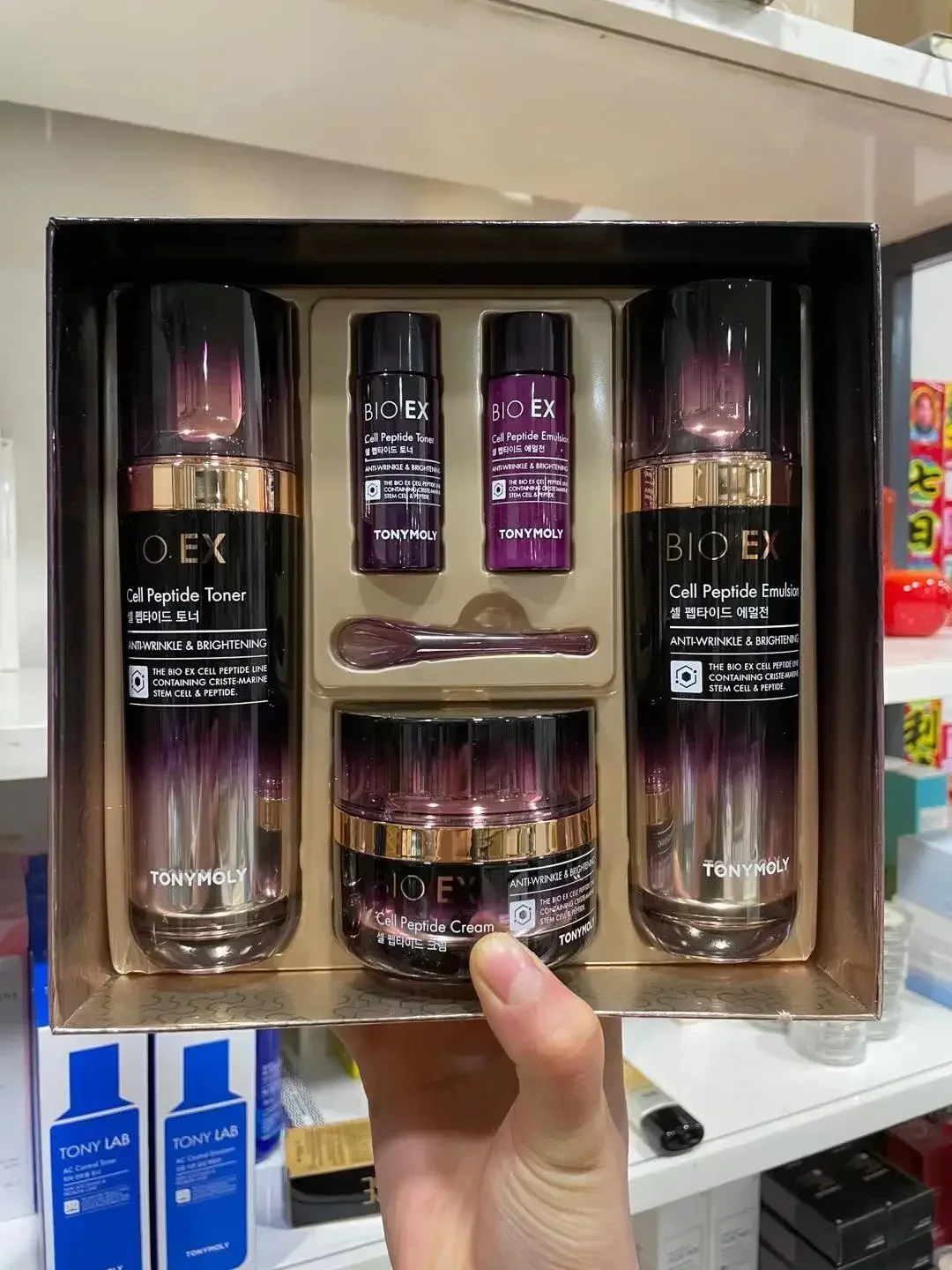 Oryginalny zestaw koreańskich  – Luxury Skincare Kit recenzja i cena