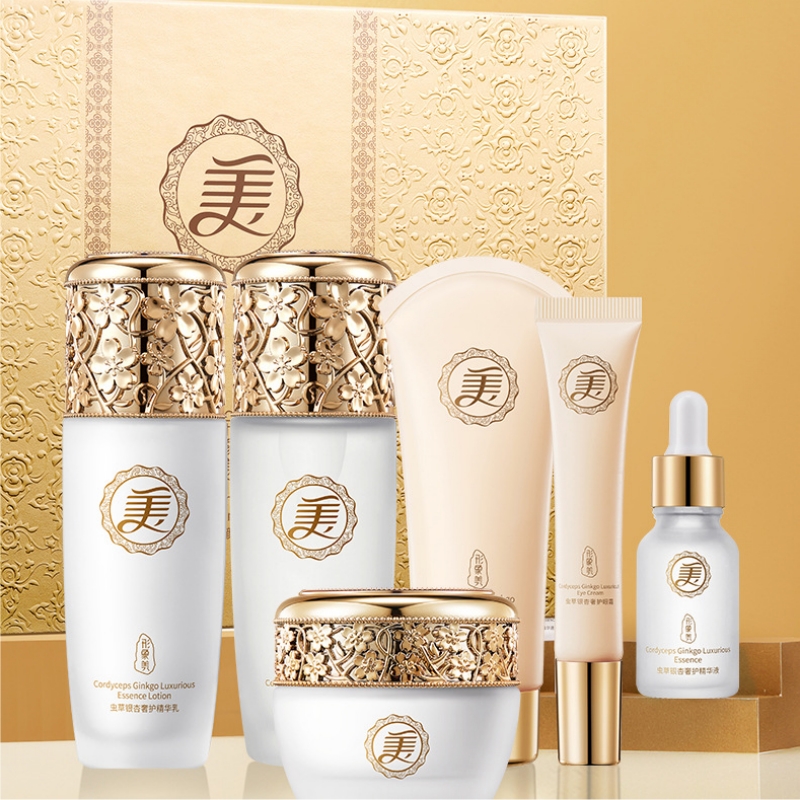 Luksusowy zestaw esencji pielę – Luxury Skincare Kit recenzja i cena