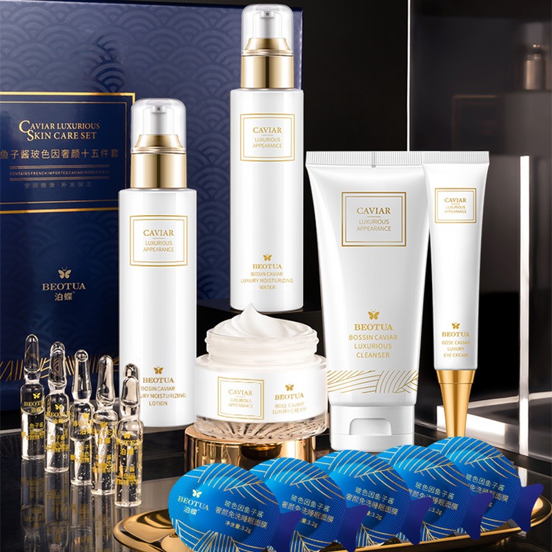 Zestaw pielęgnacyjny Caviar Pr – Luxury Skincare Kit recenzja i cena