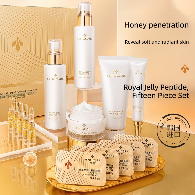 Zestaw nawilżający i przeciwzm – Luxury Skincare Kit recenzja i cena